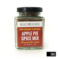 APPLE PIE SPICE MIX 50G