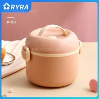 【YOYO Household Products】 กล่องใส่อาหารเตาทำความร้อนไมโครเวฟกล่องอาหารกลางวันที่อุ่นถุงรักษาอุณหภูมิกล่องอาหารกลางวันอุ่นสูญญากาศที่ปลอดภัย