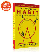 The Power of Habit By Charles Duhigg Why We Do What We Do In Life and Business Self Help Psychology Book หนังสือ เศรษฐกิจธุรกิจการจัดการเวลาหนังสือหนังสือภาษาอังกฤษสร้างแรงบันดาลใจ