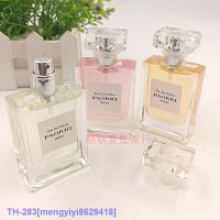 top✢✟ mengyiyi8629418 Authentic Bagley Miss Paris Blooming Perfume Lasting Fragrance Elegant And Fresh Fragrance Encounter Modern Sweet Fragrance For Women YTY