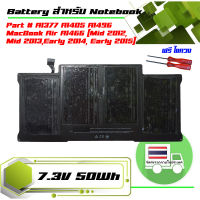 แบตเตอรี่ battery (เกรด Original) สำหรับรุ่น A1369 (Late 2010 Mid 2011-2013 Early 2014) , A1466 , part # A1377 A1405 A1496