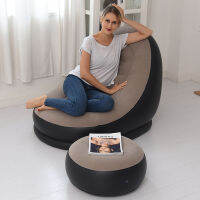 PVC แบบพกพา Lazy Infaltable Air โซฟาเตียงเหยียบ Modern Leisure Inflatable โซฟาสำหรับ Home Outdoor Office