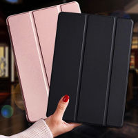 [UYGC]Casing Tablet สำหรับ Huawei MediaPad T5 10 AGS2-L09/W09/L03 Funda สมาร์ทหนัง PU เคสแบบตั้งได้สำหรับ Huawei T5 10.1เคสห่อหุ้ม