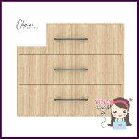 ตู้ลิ้นชัก 3 ชั้น PARAZZO ENZO มือจับดำ 70x60 ซม. สีเนเชอรอลโอ๊ค3-DRAWER CABINET PARAZZO ENZO 70x60 NATURAL OAK **จัดส่งด่วนทั่วประเทศ**