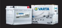 แบตเตอรี่รถยนต์(แห้ง) ขั้วซ้าย VARTA EFB LN2  สำหรับรถยนต์ 1.5 - 2.5 cc. 60 แอมป์ CCA 560