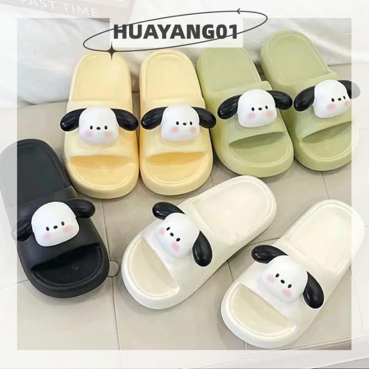 huayang01-2023แพลตฟอร์มห้องน้ำกันลื่น-สลิปเปอร์แพลตฟอร์มรูปการ์ตูนน่ารักใส่อยู่บ้านสบาย