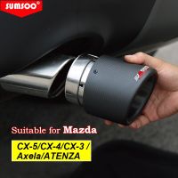 1ชิ้น Genuin สำหรับ Mazda CX-5 Cx-4 Cx-3 Mazda Axela Mazda ATENZA ท่อไอเสียดัดแปลงปลายคาร์บอนไฟเบอร์สำหรับตกแต่ง