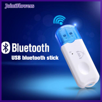 JointFlowers เครื่องส่งสัญญาณ5.0บลูทูธ5.0 APTX HD เวลาแฝงต่ำปรับ USB อะแดปเตอร์เสียงแบบไร้สายโทรแฮนด์ฟรีสำหรับโน้ตบุ๊คพีซีทีวี