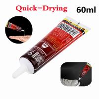 Super Strong Shoe-repairing Adhesive Shoemaker Waterproof Universal Strong Shoe Factory Special Leather Glue Shoe Repair Glue Adhesives Tape