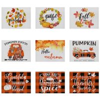 【cw】 Letter Plaid Kitchen Placemat Fall Pumpkin Pattern Leaves Decoration Table Mat 42x32cm Linen waterproof Western Placemat Coaster