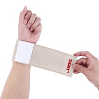 Multifunct Elastic Sport Bandage Wristband hand Gym Support wrist brace Wrap Tennis Cotton Weat band Fitness Powerlifting