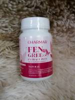 ชาร์มาร์ฟินกี  Charmar Fen Gree Extract Plus บรรจุ 20 แคปซูล