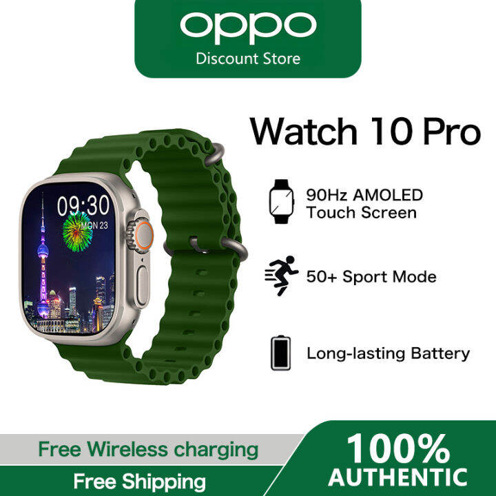 ONLY 99 𝕆ℙℙ𝕆 𝕊𝕞𝕒𝕣𝕥 𝕨𝕒𝕥𝕔𝕙 ℚ𝕊𝟠 𝟚𝟘𝟚𝟛 𝕆𝕣𝕚𝕘𝕚𝕟𝕒𝕝 𝕊𝕡𝕠𝕣𝕥 𝕨𝕒𝕥𝕔𝕙 𝕊𝕞𝕒𝕣𝕥𝕨𝕒𝕥𝕔𝕙𝕖𝕤 𝔸𝕄𝕆𝕃𝔼𝔻 𝕋𝕠𝕦𝕔𝕙 𝕊𝕔𝕣𝕖𝕖𝕟 𝕎𝕚𝕣𝕖𝕝𝕖𝕤𝕤