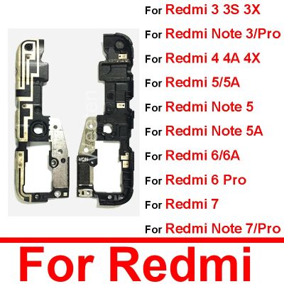 ฝาครอบเมนบอร์ดเสาอากาศสําหรับ Xiaomi Redmi 3S 3X 4A 4X 5A 6 6A ฝาครอบเมนบอร์ด Wifi เสาอากาศสําหรับ Redmi Note 3 3 5 5A 7 Pro
