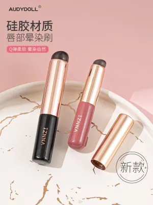 High-end Original New special price! Silicone lip brush lipstick brush with cover smudge brush portable type Q bomb round head lip brush makeup brush
