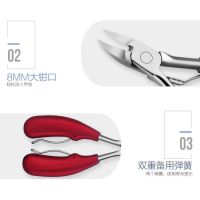 Paronychia onychomycosis pedicure s pliers set stainless steel olecranon nail clippers toenail dead skin s tool甲沟炎灰指甲修脚剪刀钳套装不锈钢鹰嘴指甲钳剪脚趾甲死皮剪工具fdhgd