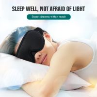 2PCS 3D Sleeping Block Out Light Sleep สำหรับ Eyes Soft Sleeping Aid Eye สำหรับ Travel Eyeshade Night Breathable Er