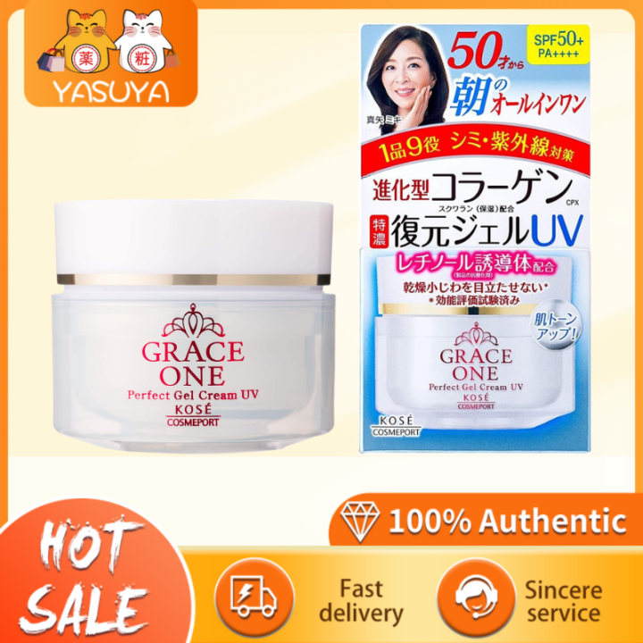 kose-grace-one-all-in-one-rich-repair-gel-uv-spf50-pa-100g-kose-grace-one-produuv-spf50-pa-100g