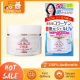 KOSE Grace One All-In-One Rich Repair Gel UV (SPF50 + PA ++++) 100G KOSE Grace One Produuv (SPF50 + PA ++++) 100G