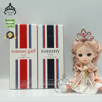 Tommy Hilfiger EDT 50/100ml  ป้ายห้างไทย