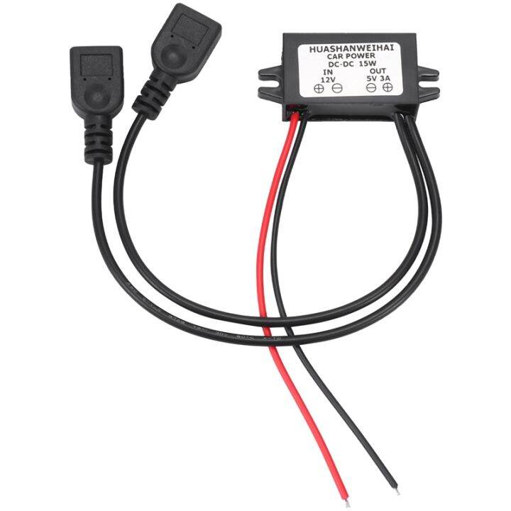 DC Converter 12V to 5V 3A Double 2 USB to Auto Power Regulator Voltage Step Down Lazada.co.th