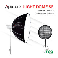 Aputure : LIGHT DOME SE Made for Creators LIGHTING FOR CREATIVES