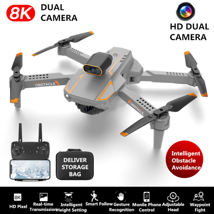 range of drone remote control