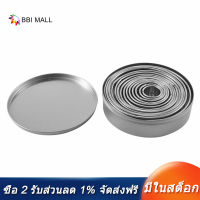 14Pcs/Set Round Cookie Biscuit Cutter Set Stainless Steel Mousse Cake Ring Mold Pastry Biscuit Donuts Cutter