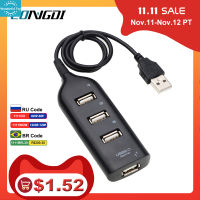 WT ฮับ Usb ความเร็วสูง,4ตัวแยกพอร์ตเต้ารับมินิฮับอะแดปเตอร์ Usb สำหรับพีซีแล็ปท็อปคอมพิวเตอร์โน้ตบุ๊กวินโดวส์สำหรับอุปกรณ์ Mac【cod】