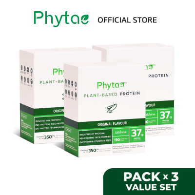 [ส่งฟรี] (คละรสได้) Phytae anti-aging Plant-based Protein แพ็ก 3 กล่อง (กล่องละ 7 ซอง 350 g)