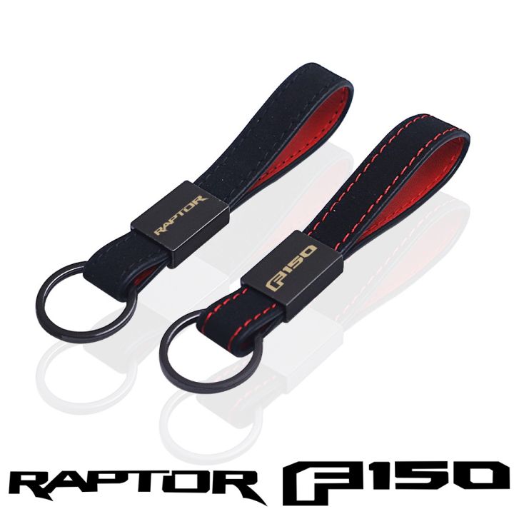 car-key-chain-good-quality-metal-for-ford-f150-f-150-raptor-svt-pickup-truck-car-accessories