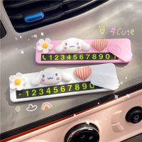 Cartoon Kawaii Temporary Car Parking and Moving Car Phone Number Plate Lovely Cinnamoroll Car Moving Card Decoration Products