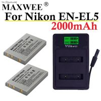 For Nikon EN EL5 ENEL5 En El5 Li ion Rechargeable Battery   LCD USB Charger Camera Coolpix P80 P90 P100 P500 P510 P520 P3 P4 P53 pdhu55