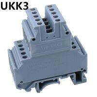 5Pcs UKK3รวม Double Layer สายไฟ Terminal 2.5mm2 Terminal Guide Rail ประเภท Small Space Terminal ทองแดงชิ้น UKK3