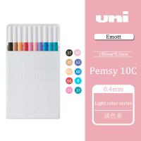 UNI EMOTT PEM-SY น้ำทนปากกาเซ็นชื่อสีทำรายงานด้วยมือโน้ตชุดปากกาสีทุ่มเทเส้นใยไฟเบอร์