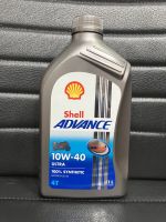 SHELL น้ำมันเครื่องสังเคราะห์แท้ Advance Ultra 10W-40 (1 ลิตร)