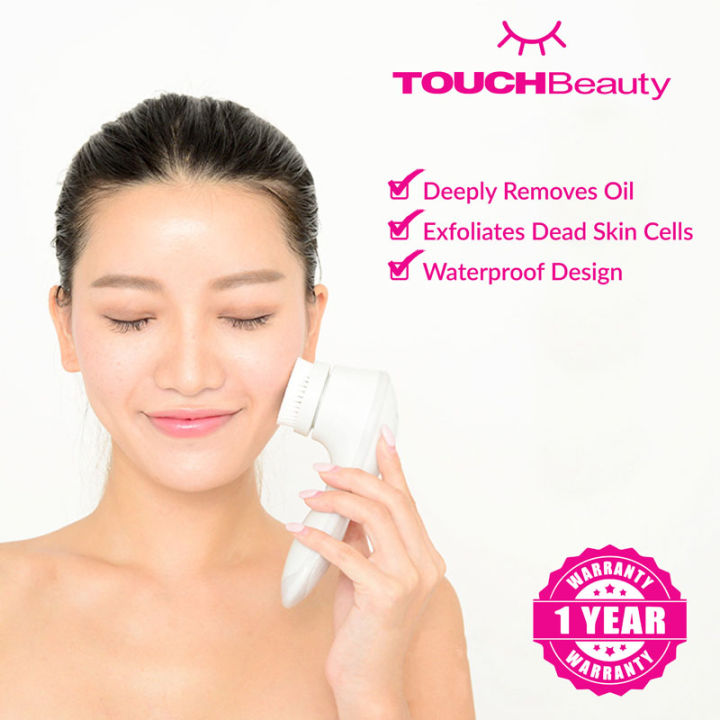 TOUCH 2 in 1 Body and Face Wash Brush T… - ボディ・フェイスケア