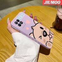 เคส JIUMOO สำหรับ Realme 8i Realme Narzo 50การ์ตูนหมีน่ารักเคสมือถือนิ่มบางเคสขอบสี่เหลี่ยมด้านข้างซิลิโคนลายเคสนิ่มเคสป้องกันการกระแทก