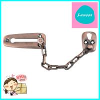 กลอนโซ่ KRUKER KKAC/1602 สีทองแดงรมดำDOOR CHAIN KRUKER KKAC/1602 ANTIQUE COPPER **ลดราคาจัดหนัก **