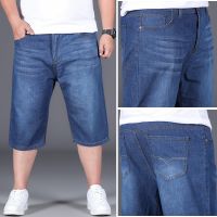 สั้นสำหรับสำหรับผู้ชายขนาดพิเศษ50 48 46ใหญ่พิเศษ Celana Pendek Denim ผู้ชาย,กางเกงขาสั้นแบบลำลองทรงหลวมยืดหยุ่นคลาสสิก Celana Pendek Denim