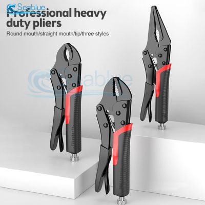 【YF】 7/9/10 inch Pliers Multifunction Clamp Pressure Industrial-grade Manual Fixed
