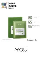 (1กล่อง5ซอง)Y.O.U AcnePlus B5 Soothing Sheet Mask วาย.โอ.ยู แอคเน่ พลัส บี5 ชูทติ้ง ชีท มาส์ก ลดสิว