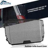 Motorcycle Accessories ALUMINIUM Radiator Grille Guard Cover FOR Ducati Hypermotard 939SP Hypermotard 821 SP Hyperstrada 939 821