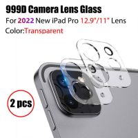 Lens Tempered Glass Protector For 2022 iPad Pro 12.9 Back Full Cover Camera Lens Protection For Apple iPad Pro 11 12.9 inch Film  Screen Protectors