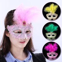 Sexy Women Feather Eye Mask Masquerade Half Face Mask Party Dance Costume Halloween Princess Mask Multi Colors Men Feather Mask