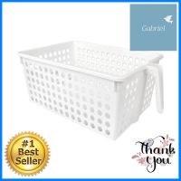 ตะกร้าใส่ของมีด้ามจับ KECH Grip 22x33x14 ซม.STORAGE BASKET WITH HANDLE KECH GRIP 22X33X14CM **สามารถออกใบกำกับภาษีได้ค่ะ**