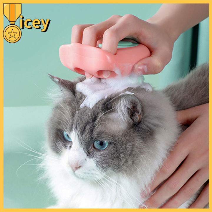 iceyhome-หวีสำหรับสัตว์เลี้ยงดูแลขนแปรงทำความสะอาดหวีนวดแปรงสำหรับสัตว์เลี้ยงซิลิโคนสำหรับสุนัขและแมว