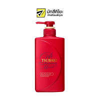 Tsubaki Premium Moist Conditioner 490ml. ซึบากิครีมนวดผมพรีเมียมมอยส์ 490มล.