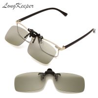 LongKeeper Lensa Clip On Kacamata Hitam Terpolarisasi Fotochromic Kacamata Driver Mobil Anti-UV Kacamata Hitam Mengemudi Aksesori Kacamata