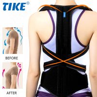 TIKE Back Brace Posture Corrector for Men Women, Adjustable Back Support for Improve Posture and Back Neck Shoulder Pain Relief